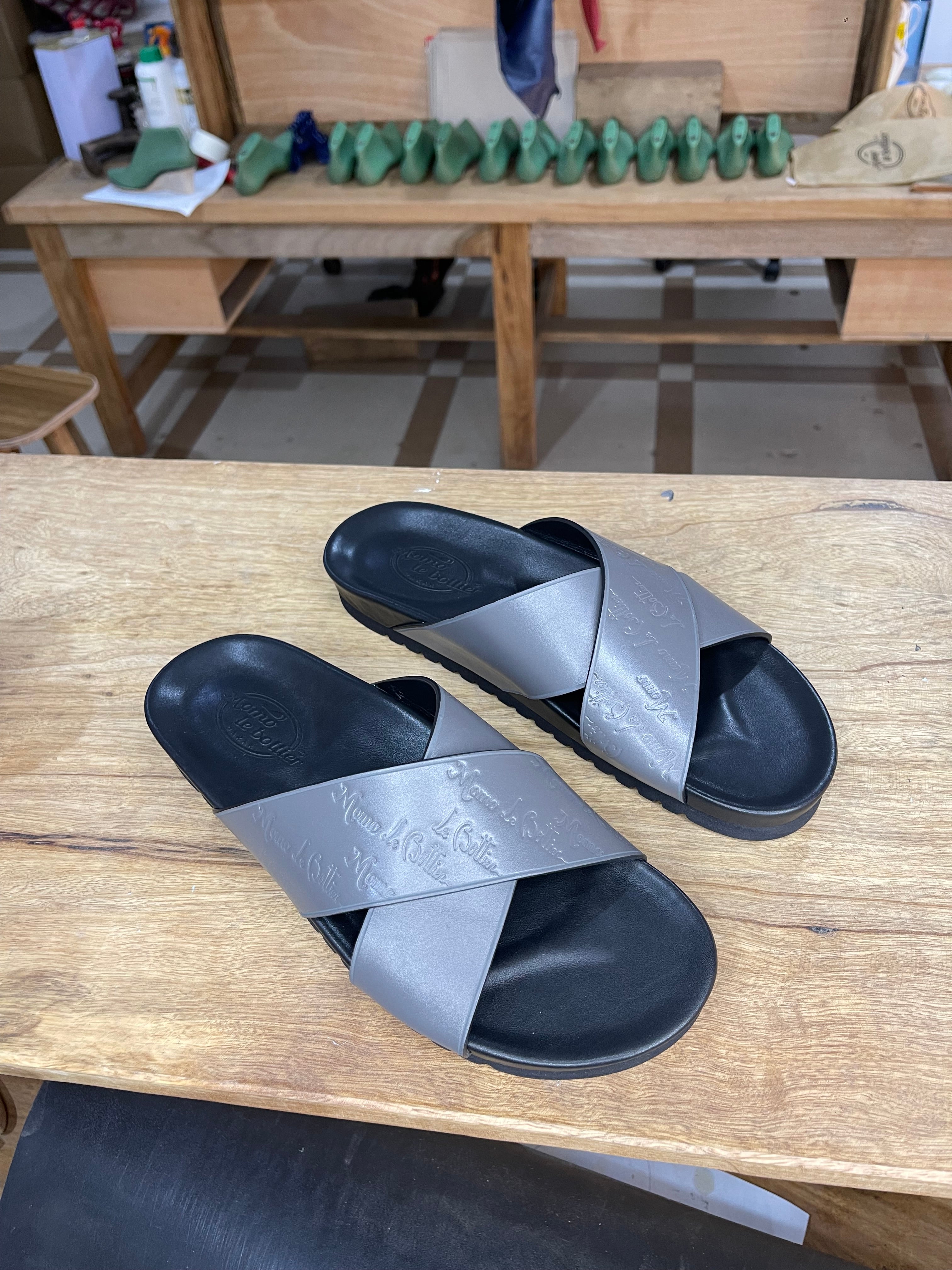 BUUR2.0